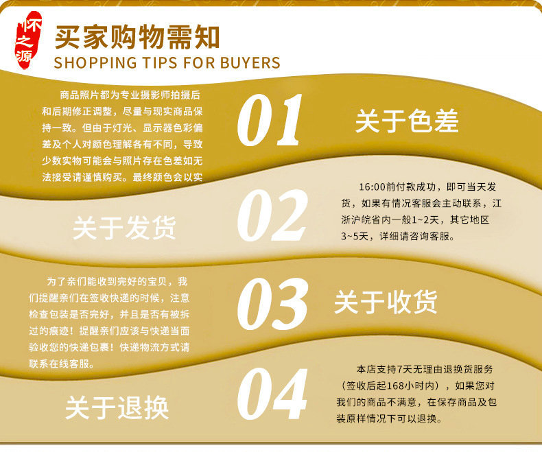 O1CN01UPR9NB1lcJKo63LZP_!!2210