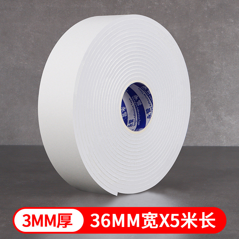 Pegamento de espuma blanco Cinta de doble cara Adhesivo fuerte Pegamento de doble cara de espuma de PE Cartelera KT Placa Esponja fija Pegamento de doble cara