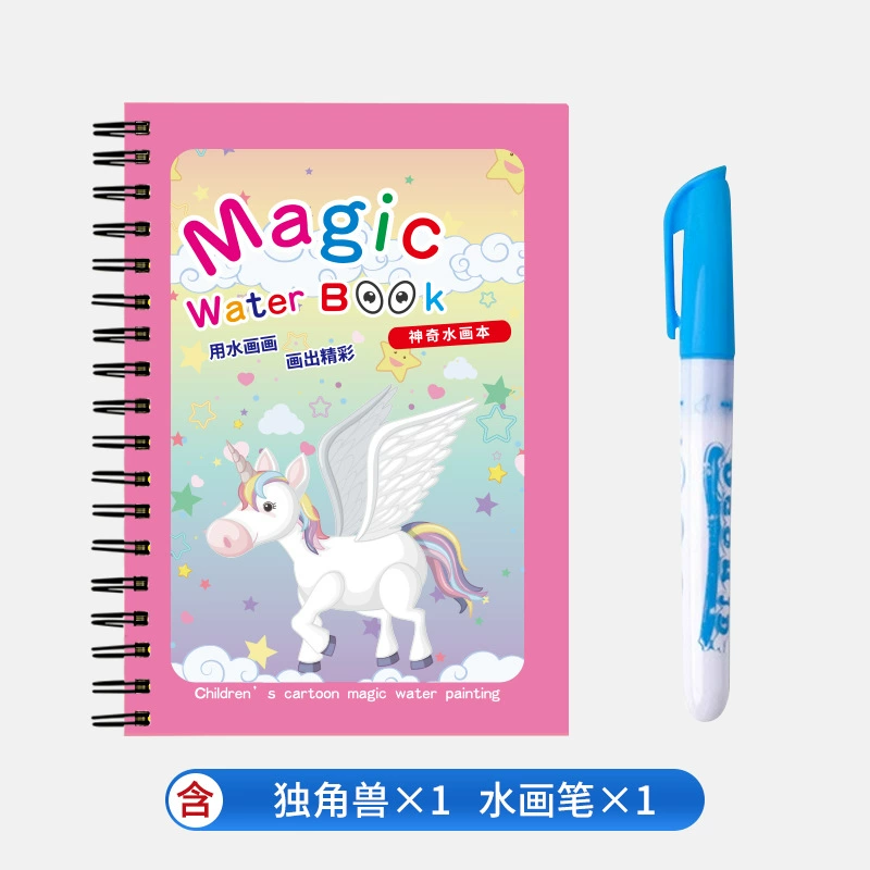 Magic Water Book: Handmade Photo Album Toy with Colorful Graffiti Pictures for Kids -> Чэнчжоу Magic Water Book: Handmade фотоальбом игрушка с яркими граффити для детей