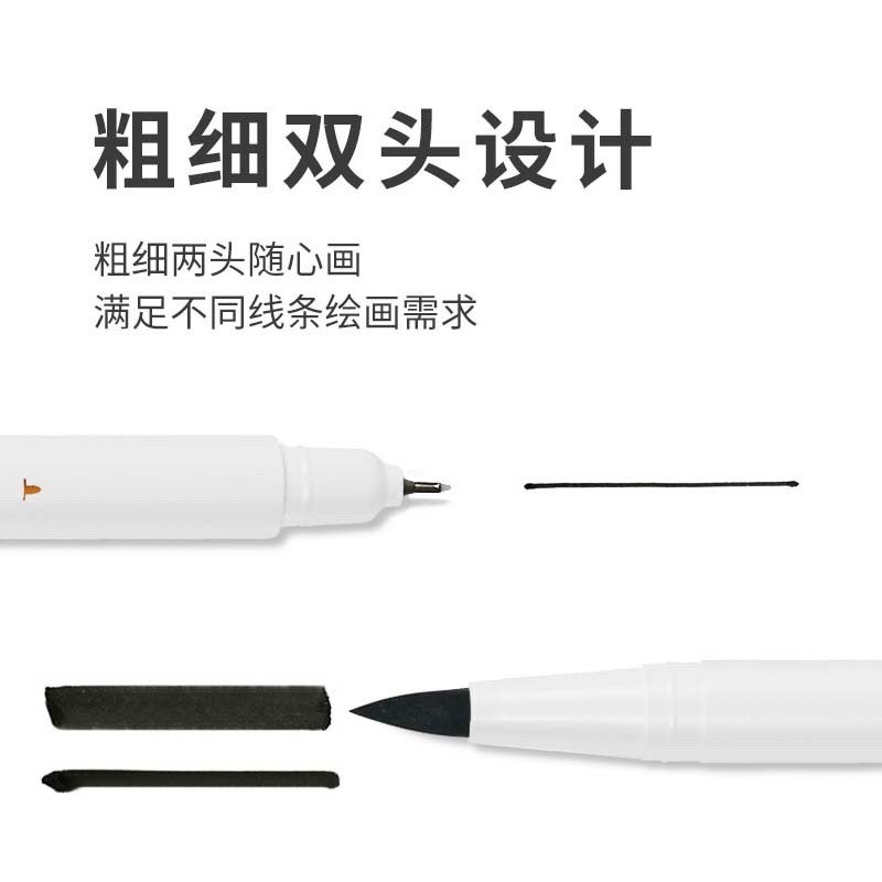 StarSTA, capa de color en escala de grises, línea de gancho, pintura de dos cabezas, boceto de sombras, diseño de cómics para arte