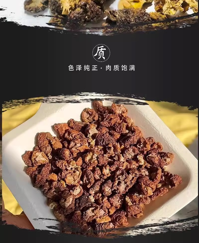 You Gan Tea Dried Amla Fruit Tea 200g Jar Sun Dried Phyllanthus Emblica for Daily Herbal Infusion quality and texture