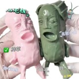 Слайм, DIY, антистресс, подарок на день рождения