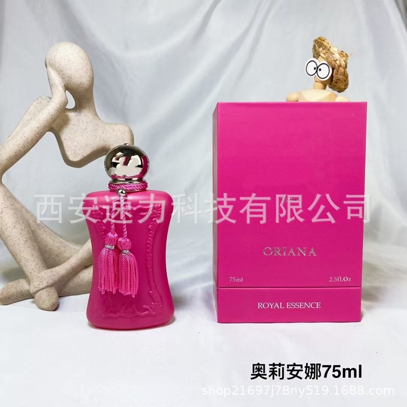 越境卸売 大手香水 マリの香り デリナ ルーズローズ サファナ デリントン カシリ フェイマ|undefined