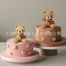 �ɴ��l�羳  ���⿨ͨ�決����վ��ɭϵ����ܛ�z�[����������b�