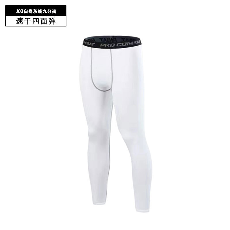 J03 화이트 바디 그레이 라인 팬츠