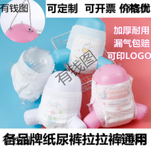 ����ѝ���չʾģ�ͳ��˰�˯ѝ�냺�򲻝�����ѝ��ģ���ģ��ƨģ