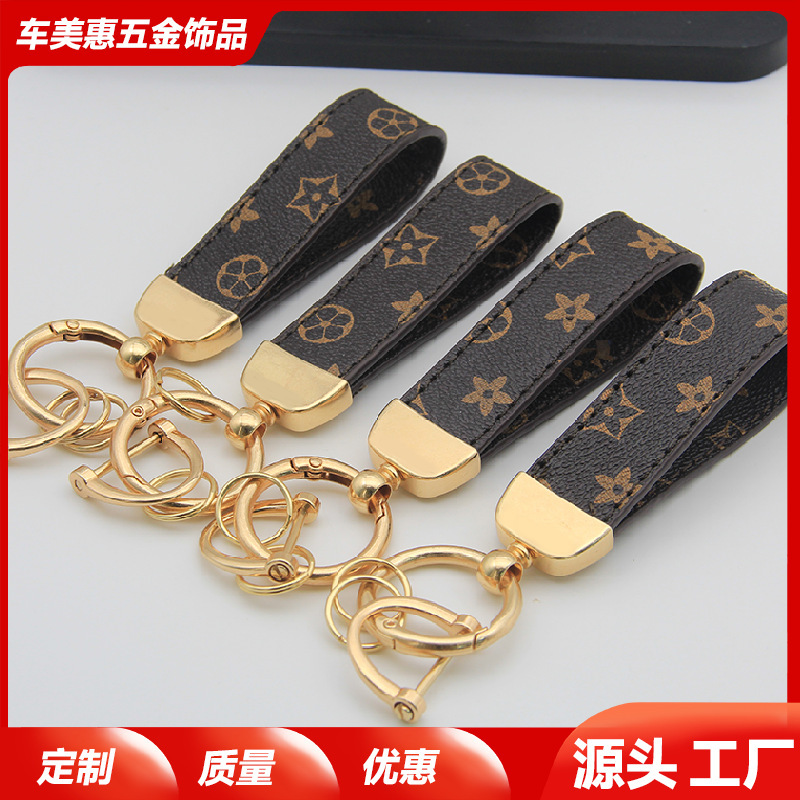 New Style Floral Leather Waist-Hanging Car Keychain Metal Key Ring Unisex High-End Car Accessory Wholesale from Manufacturer