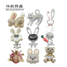 ��ƺϽ�ͨ����С��ˮ�궯�ﴴ��ˮ����diy������Ʒ�����Ƭ
