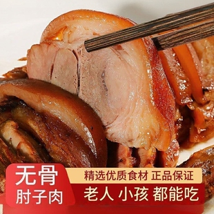 Ó����������ʳ���������i������b�uζ��ʳ�i���¾Ʋ�С�����l