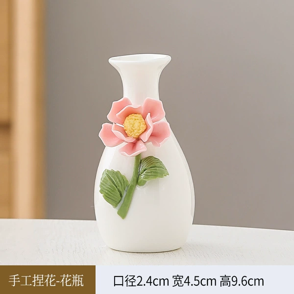 Small waisted vase [Style 5]