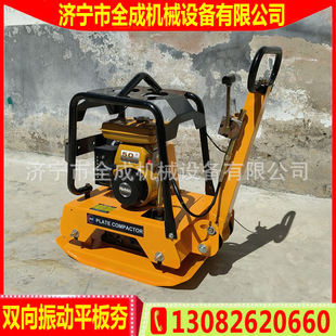 ȫ��C160C220C330���p��ƽ�庻�������ʹ򺻙C�ַ��p�����Ӻ����C