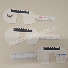 医用尺子 简明眼科尺 瞳孔尺眼科尺 亚克力眼科尺 瞳孔测距