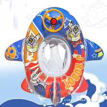 ͯӾȦȷȦ냺СȦкŮwCͳ