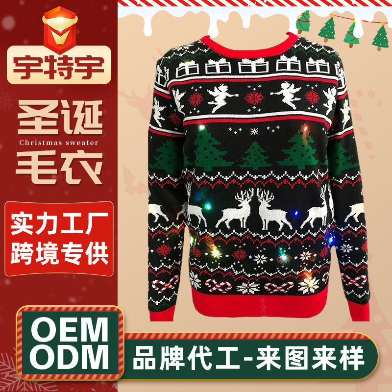 Cross-Border Christmas Sweater Customization Led Light-Up Christmas Sweater Korean Style Casual Retro Round Neck Ugly Sweater