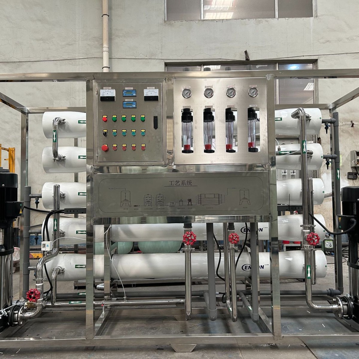 4 toneladas de equipos de ósmosis inversa de dos etapas fertilizantes orgánicos agrícolas equipos de purificación de agua fabricantes de equipos de ósmosis inversa