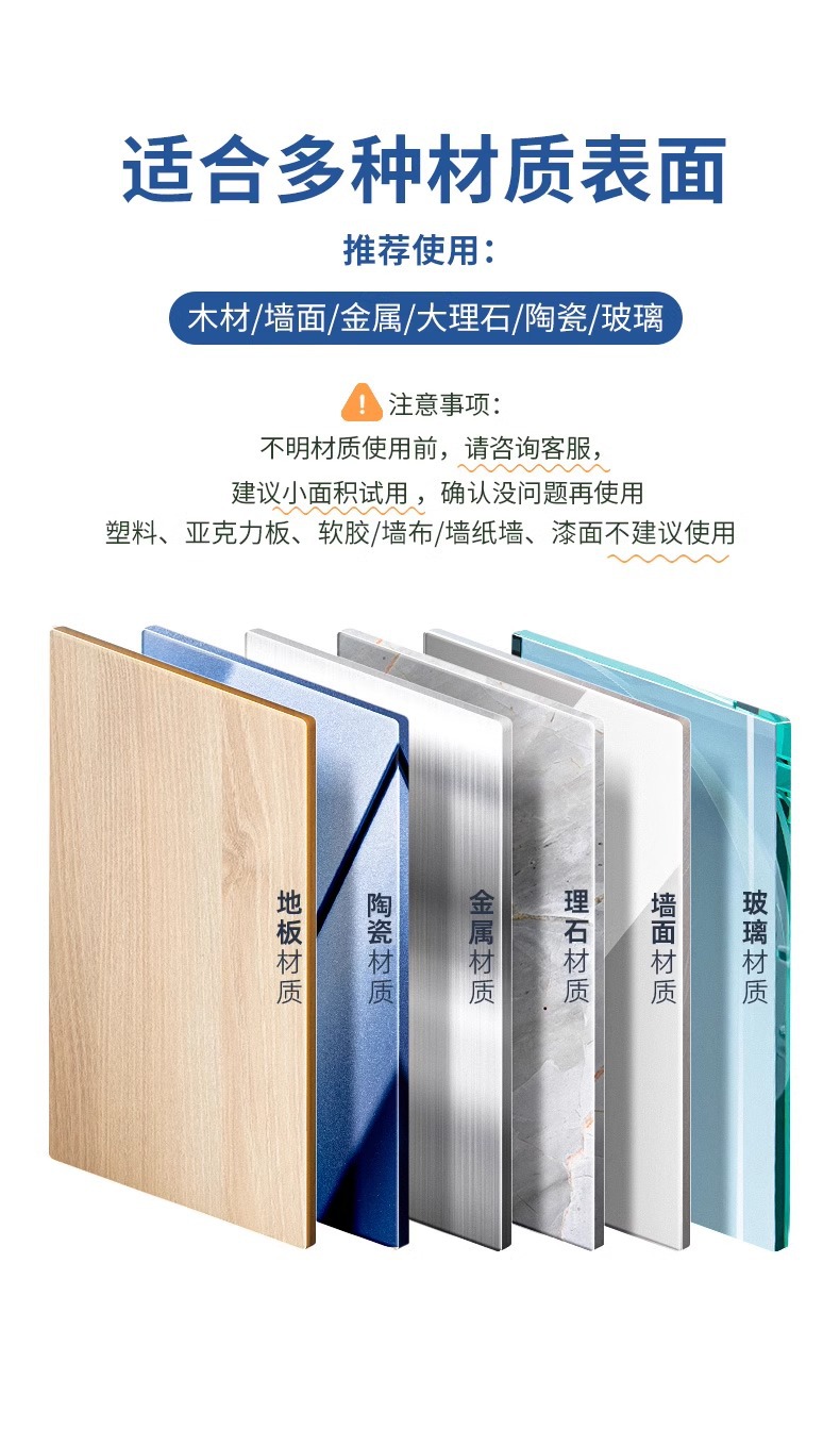 Nail-Free Glue Remover, Powerful Glue Remover, Household Universal Glue Remover, Traceless Glue Solvent