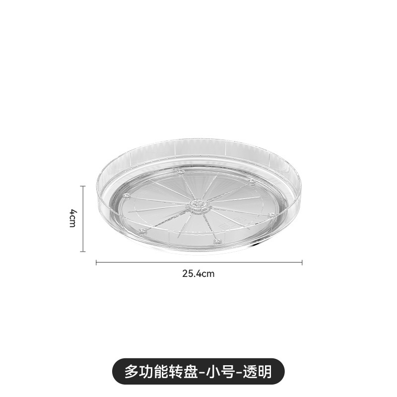Estante de condimento giratorio 2025 encimera de cocina aceite multifuncional sal salsa vinagre suministros de condimento caja de almacenamiento