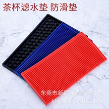 ����PVC��̨�|�L���μӺ���z�ưɉ| ܛ�z����|���s�豭�rˮ�|