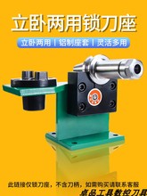 CNC ؼӹBT30BT50BT40i ж ㊴XƵ