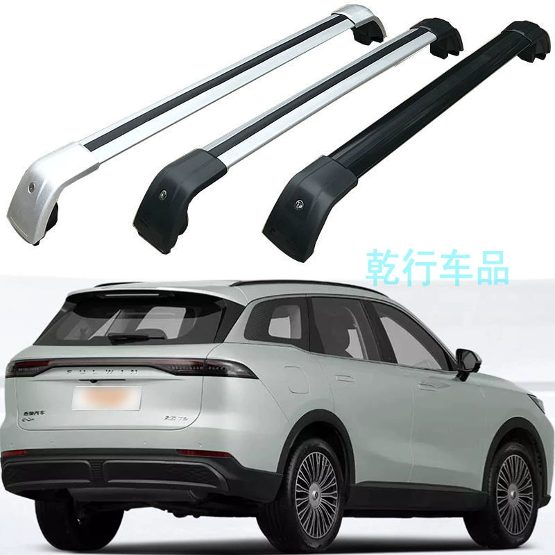 Поперечина багажника на крышу Chery Tiggo 7Promax Fengyun T9, автомобильная несущая крыша из алюминиевого сплава без перфорации