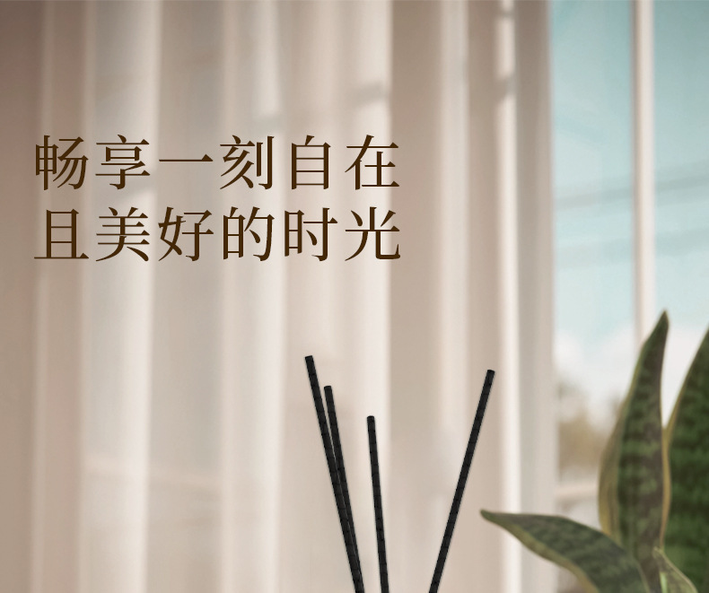 Car-mounted flameless aromatherapy diffuser with a high-end feel, long-lasting fragrance, home-use reed diffuser, toilet deodorizer, air freshener