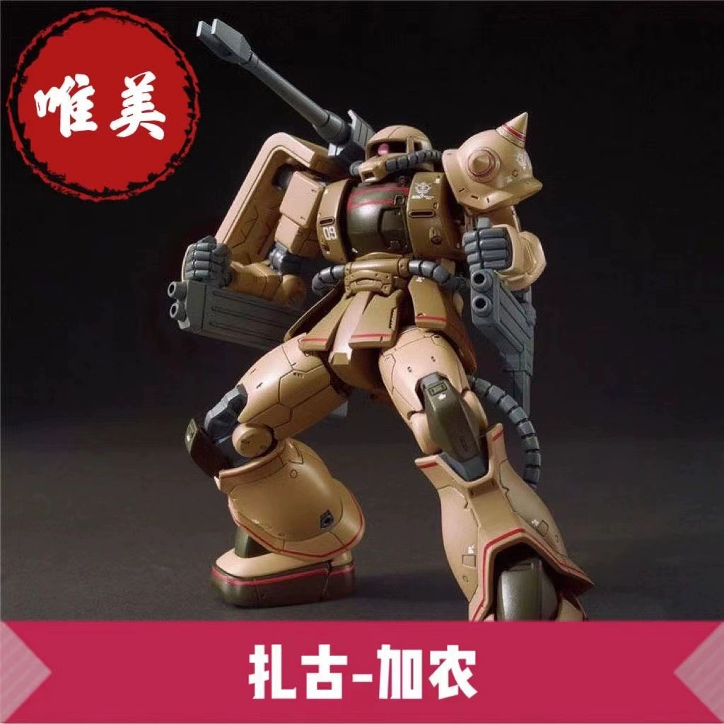 Домашний Gundam Модель Единорог Hander HG HG Fengling Новорожденный Свободно Сакура Порошок Летающие Крылья Свободная Модель