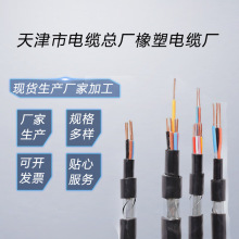 ������|KVV22�z�b������|