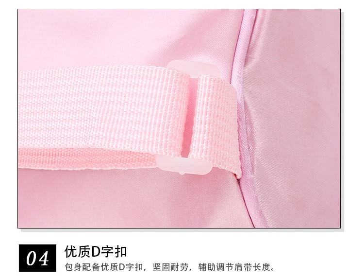 舞蹈包-1_33.jpg