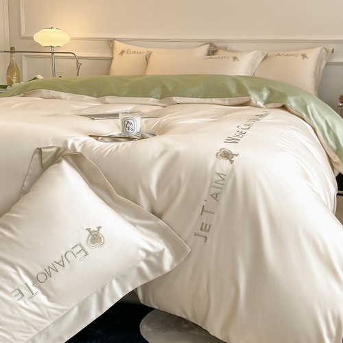 A-class 180-count Xinjiang long-staple cotton four-piece set, luxury 100% pure cotton, bare sleep all-cotton simple embroidery duvet cover and bed skirt