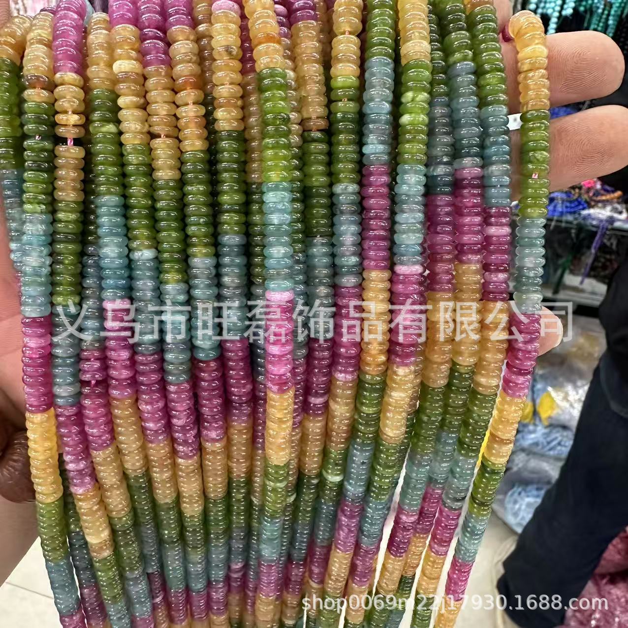 Factory Direct Supply 2*6mm Rainbow Tourmaline Abacus Beads Loose Beads Wheel Beads Spacer Beads DIY Beaded Jewelry Accessories Wholesale