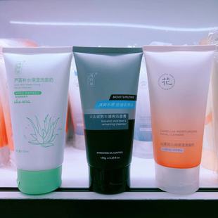 ����Ȫϵ�а�����ȥ���^����������G�蝍���ˮ��ϴ�����o�w�J�C