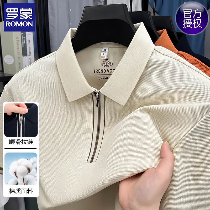 Romon Men's Cotton Half-Zip Polo Shirt Short-Sleeved Lapel T-Shirt 2026 New Summer Pure Color Top Half-Sleeved Romon Men's Cotton Half-Zip Polo Shirt Short-Sleeved Lapel T-Shirt 2026 New Summer Pure Color Top Half-Sleeved