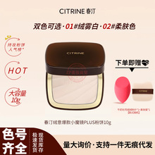 ��͡Сħ�RPLUS�q�ⶨ�y�۷��10g��ā혻���͸�������F����Ů��