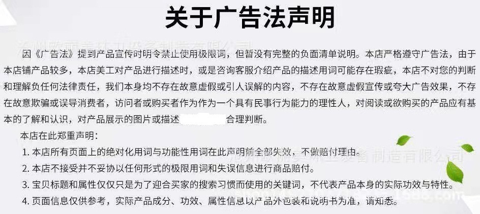 微信图片_20220315171950