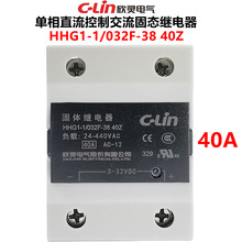 ���`�̑B�^��� ���w�^���HHG1-1/032F-38 40Z SSR-40DA����ֱ��