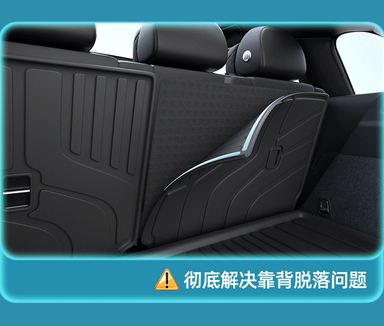Suitable for BYD 25 Yuan UP integrated trunk mat, car interior accessories, TPE trunk mat modification parts