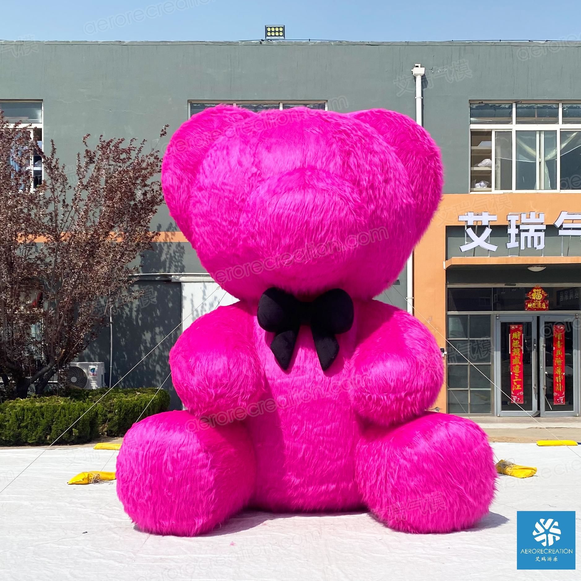 【厂家直销 现货秒发】高4m 粉色长毛绒泰迪熊情人节七夕520浪漫