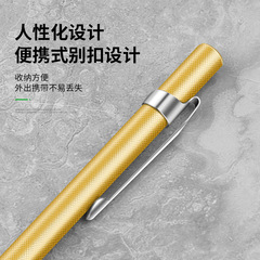 Tile scribing tool, alloy steel metal scribing pencil, steel needle plumber's point scribe marking pen, pin flying tool