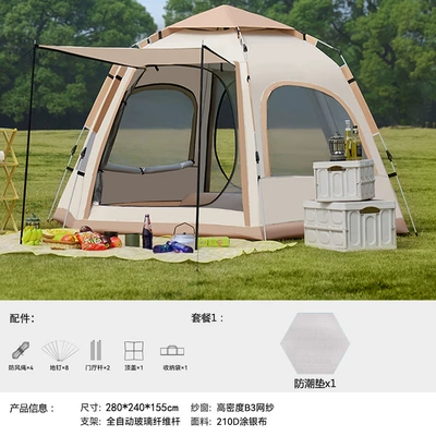 hexagonal tent camping rainproof — Avtomobil dam çadırları - large-hexagonal-set-one-4-6