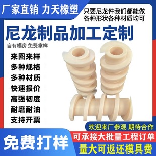 �ӹ��������������U��ƿ׃����ݔ������ƿ�ݗUݔ�ͽg�����������U