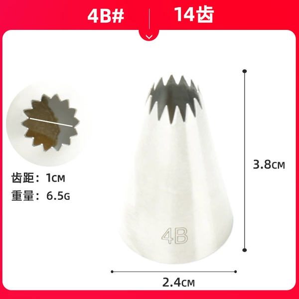 4B