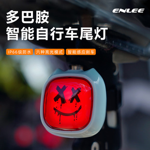 Enlee Bicycle Expression Sensor Tail Light Road Bike Night Riding Creative Internet Celebrity Same Style Light Personalized Warning Light