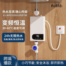 �羳����С����ԡ����ʽ늟�ˮ���⃦ˮ���ܻ������b���l���Q