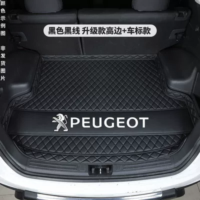 Trunk Mat, 2008 car trunk mat tail - black-black-line-car-logo-7cm-high-edge-thickened-model-14-19-peugeot-2008