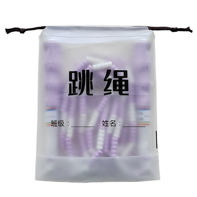 署名金軟珠竹節縄跳び卸売り小中学生児童訓練縄跳び模様競速縄跳びスポーツ用品|undefined