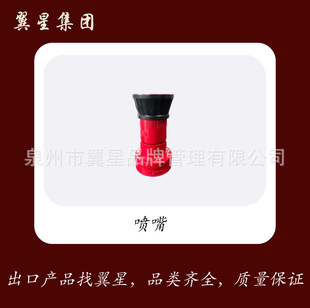 ���lDN40�����S�~ˮ��  1.5&ldquo;������ʽˮ�� ���Sֱ�N���Q�����O��