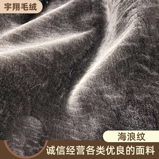 �S�Ҷ�ɫ���˼y��ë�q����������Ƥ��ë�I���Ьñ��̺�b���