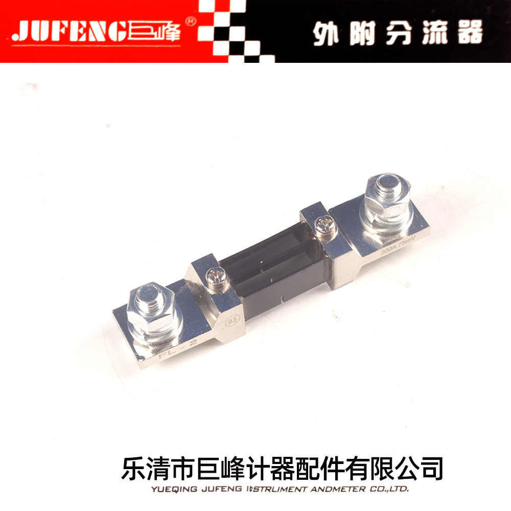 �޷�FL2-300A ���������FL-2 ֱ��������ѹ���ò���