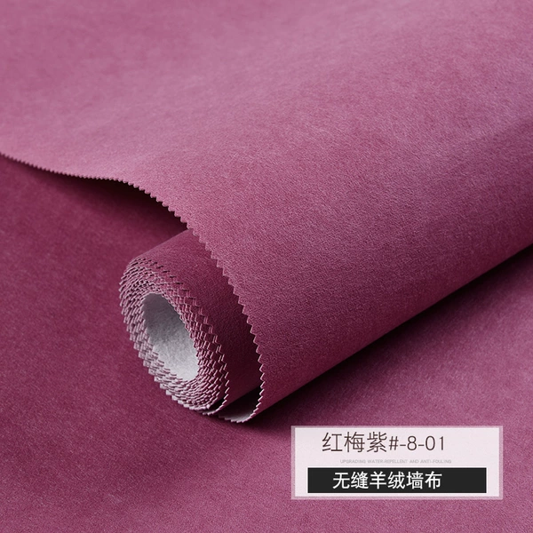 Red plum purple 8-01☆✦