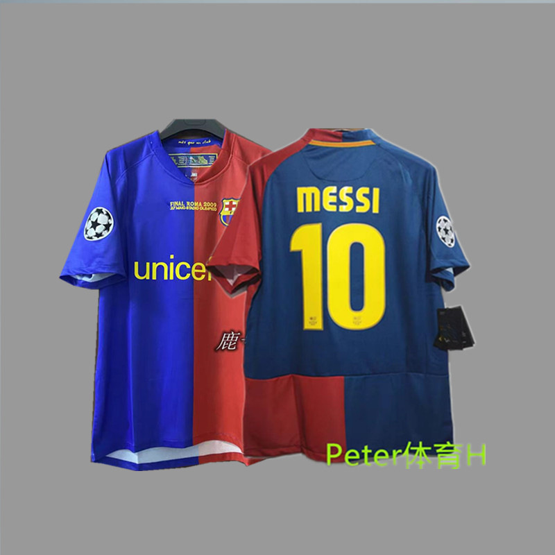 サッカーユニフォーム、チャンピオンズリーグの歴史、チャンピオンズチームのホームとアウェイのユニフォーム、ジダン、ベッカム、ロナウド、メッシのユニフォーム|undefined